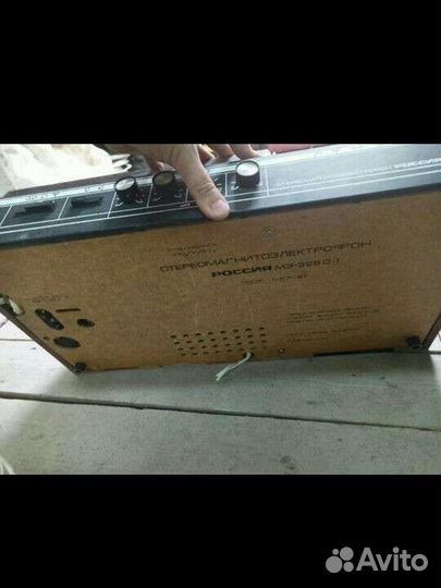 Стереомагнитоэлектрофон Россия мэ-325 С- 1