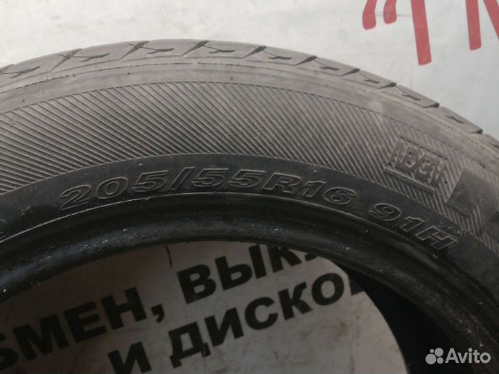 Nexen Classe Premiere 661A 205/55 R16