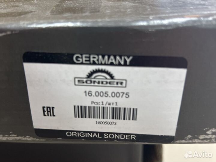 Диск тормозной DAF 105 95 85 106 XF