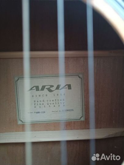Продам гитару классическую aria