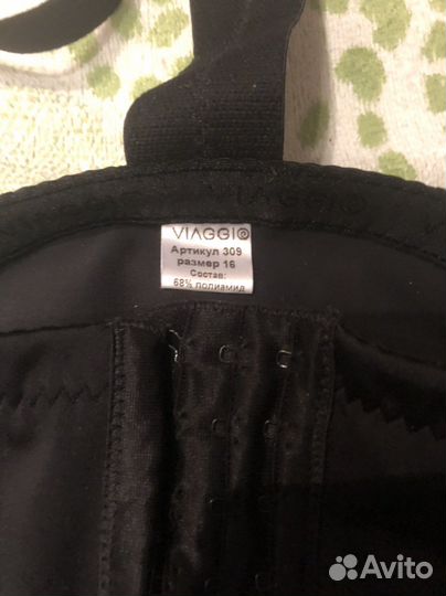 Компрессионное белье после операции