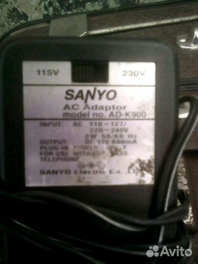 Блок Питания. 20 штук