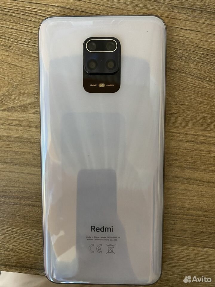 Xiaomi Redmi Note 9 Pro, 6/128 ГБ