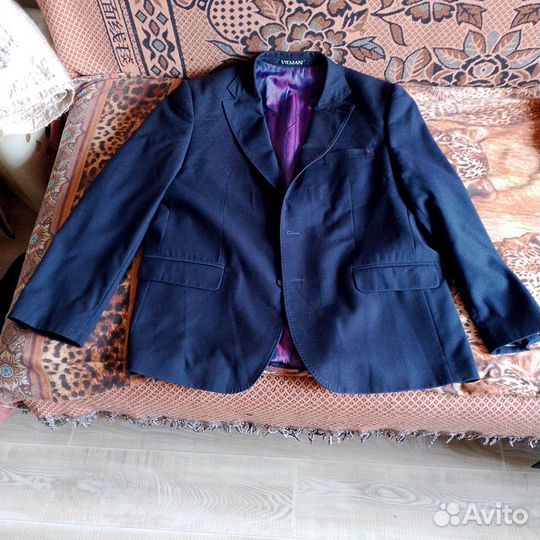 Форма охраны синяя