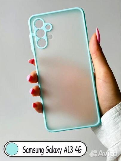 Чехол бампер для Samsung A13