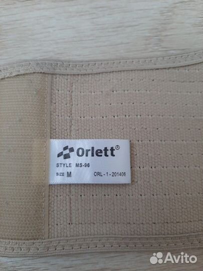 Бандаж для беременных Orlett MS-96 размер М