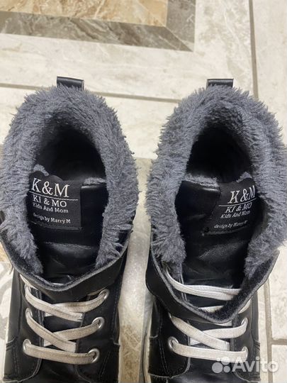 Ботинки детские демисезонные 33 размер