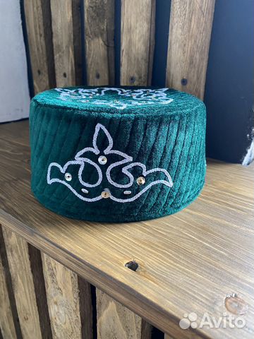 Татарская тюбетейка