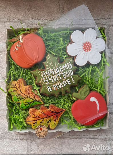 Имбирные пряники на день учителя