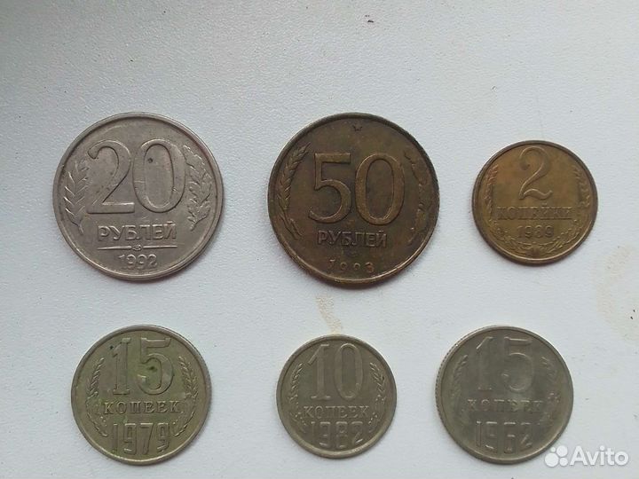 Редкие монеты