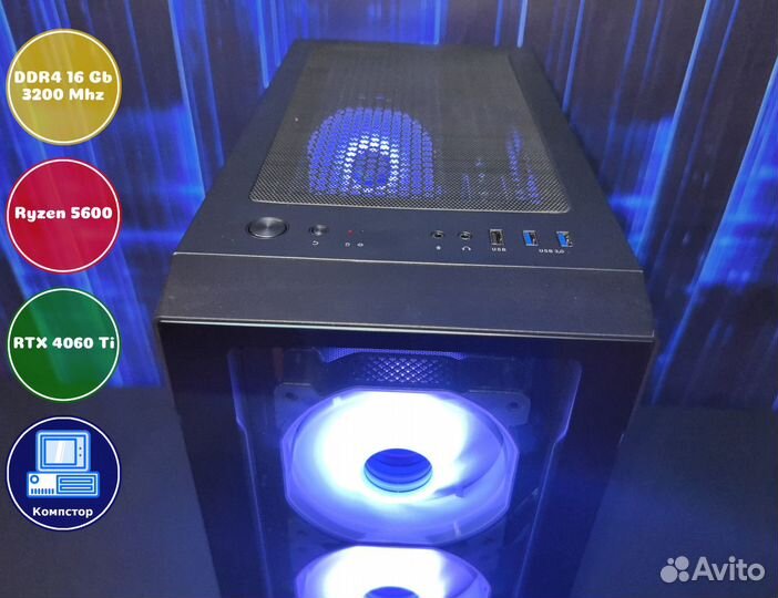 Геймерский комп AMD5600-RTX4060Ti-16DDR4-YEU82-A520