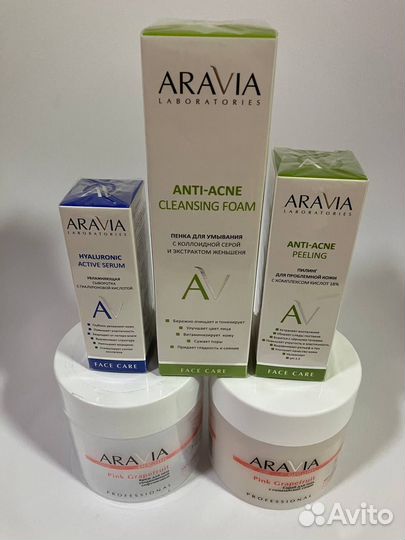 Набор Aravia: 5 средств для лица и тела