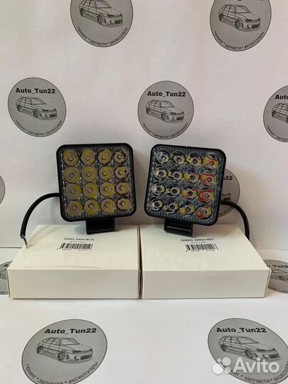 Вспышки фсо красно синий стробоскоп Дальний свет