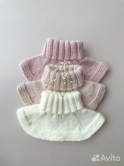 Набор на зиму