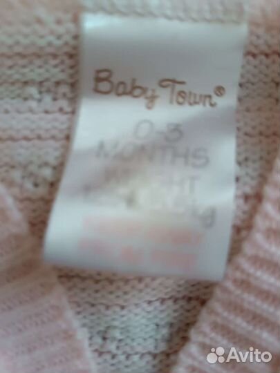 Вещи пакетом на девочку