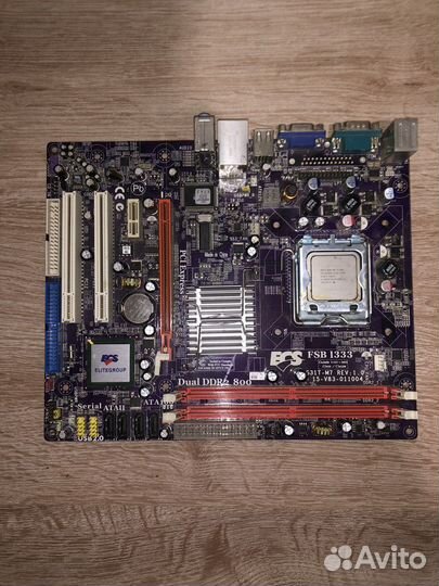 Материнская плата с процессором