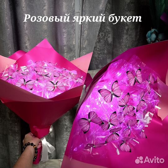 Букет из бабочек