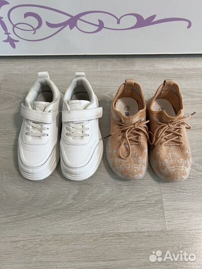 Обувь детская