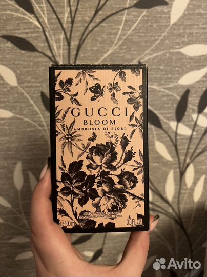 Коробки от парфюмерии