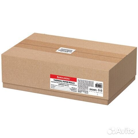 Чековая лента термобумага 80 мм (диаметр 60 мм, дл