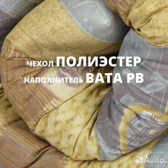 Матрасы для рабочих новые