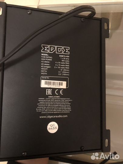 Автоусилитель звука