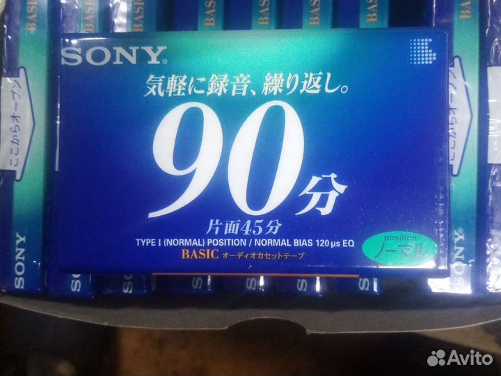 Аудиокассеты sony япония 10 штук