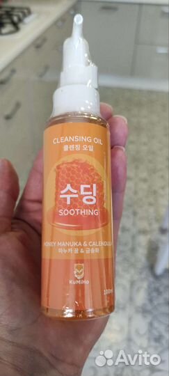 Гидрофильное масло Корея