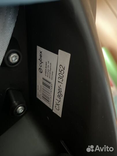 Автолюлька cybex aton 3