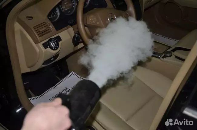 Генератор тумана эко нано удаление запахов