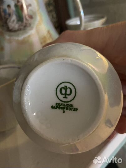 Посуда фарфор сервиз гдр jlmenau ямасен дулево