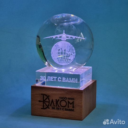 Награда, кубок, статуэтка, шары