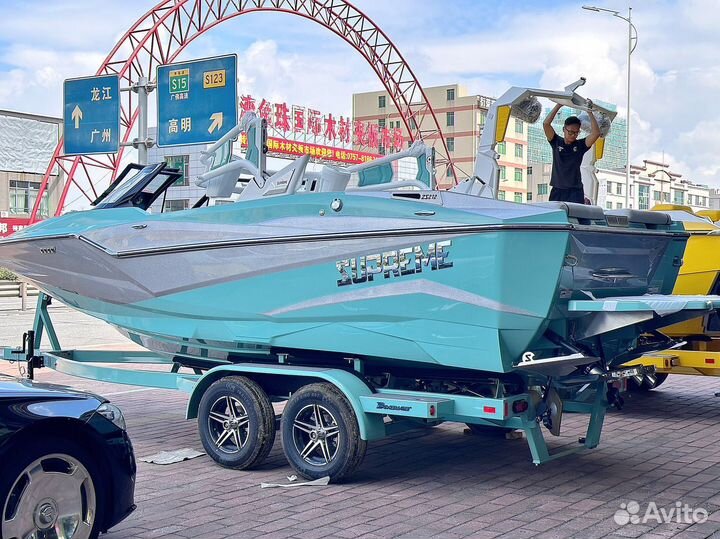 Буксировщик supreme ZS212 2023 (Новый)