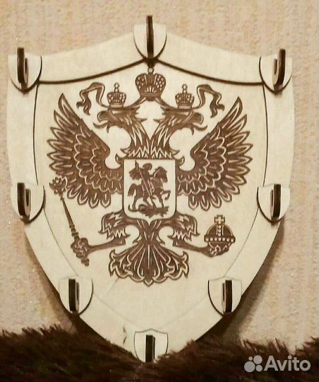 Ключница-герб