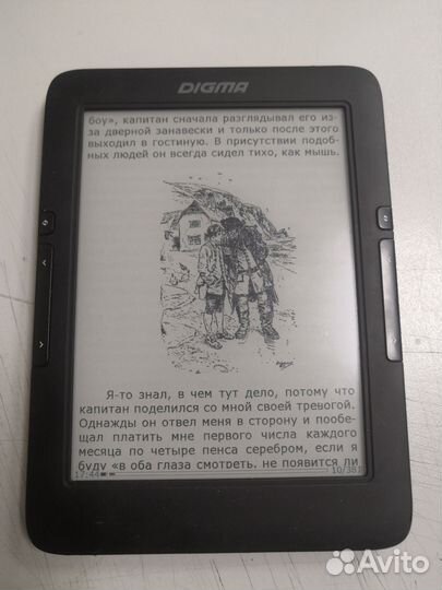 Электронная книга digma s675 подсветка, сенсор