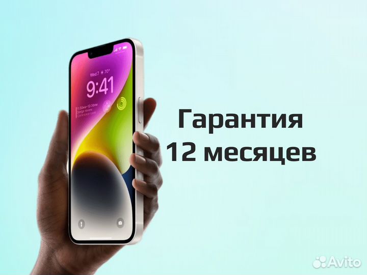 Apple Watch Series 9 Midnight 45mm