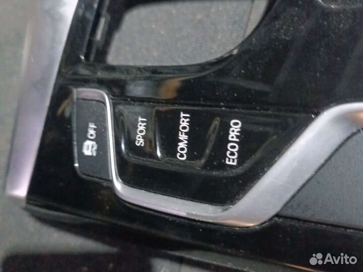 Блок управления центральной консоли BMW 5' G30