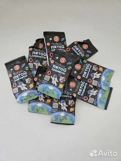 Тайна пятой планеты Пятёрочка