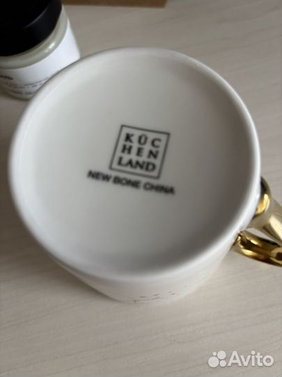 Kuhenland кружка