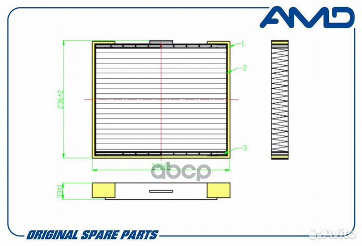 Фильтр салонный AMD AMD.FC26 AMD.FC26 AMD