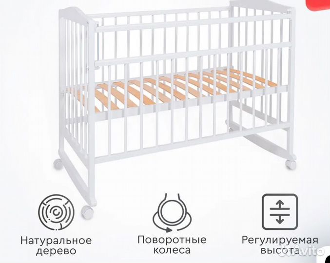 Детская кроватка с матрасом