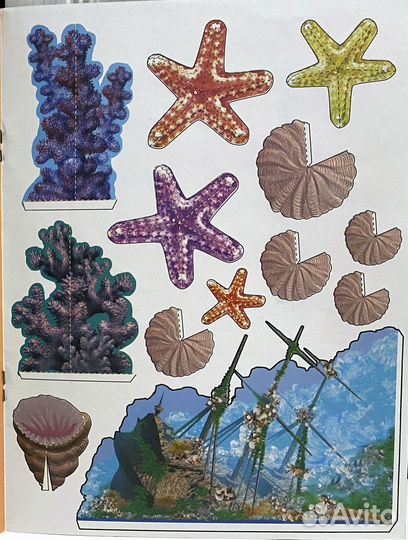 Книги для творчества