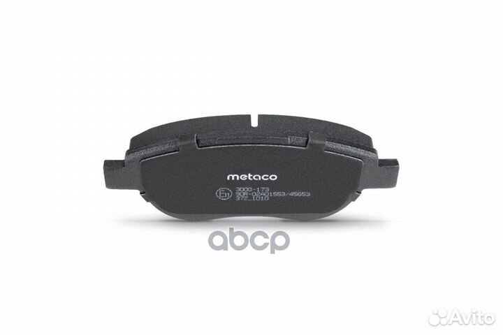 Колодки тормозные передние к-кт '3000-173 metaco