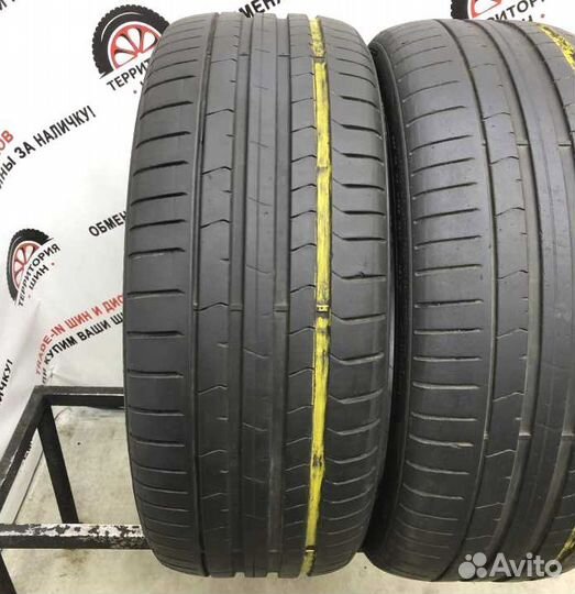 Pirelli P Zero 225/40 R19