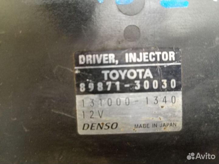 Блок управления впрыском