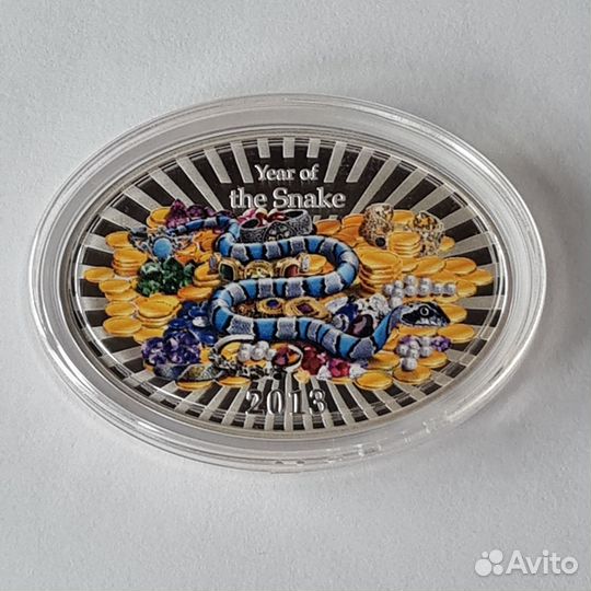 Монета Ниуэ 2 дол. 2013 лунный календарь год змеи