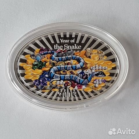 Монета Ниуэ 2 дол. 2013 лунный календарь год змеи