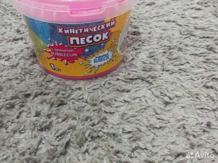 Кинетический песок