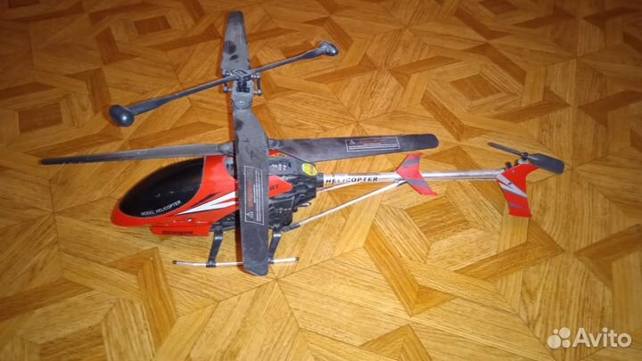Вертолёт на управлении