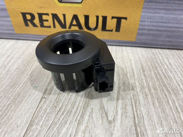 Антенна иммобилайзера Renault sandero stepway